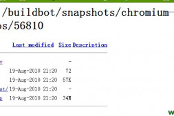 Google Chrome开源项目Chromium的官方下载地址