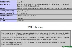 (原创)RHEL/CentOS 5.x使用yum快速安装部署Nginx+PHP(FastCGI)+MySQL生产环境及优化