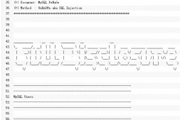 MySQL.com被SQL注入攻击,用户密码数据被公布,开源界又杯具了!