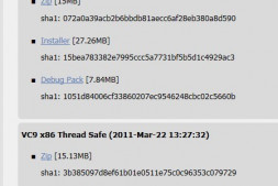 Windows里PHP5.x的VC6、VC9、Thread Safe、Non Thread Safe各种版本区别