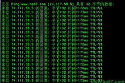 本站的VPS搬家了,从宾州到加州,从Openvz到Xen~~