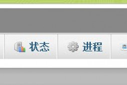 (原创)Linux下phpmyadmin不能登录连接MySQL,且无任何提示的问题解决方法
