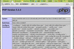 (总结)CentOS 6.x使用yum快速安装Apache+PHP+Tomcat(JSP)+MySQL