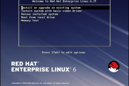 (总结)RedHat Enterprise Linux (RHEL) 6.2正式版下载