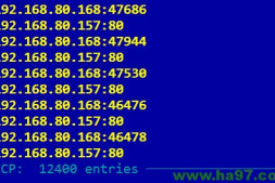 (总结)Web性能压力测试工具之WebBench详解