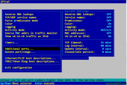 (原创)使用iptraf查看TCP/UDP某个特定端口的带宽与流量