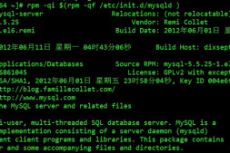 (原创)RHEL/CentOS 6.x 系统服务详解