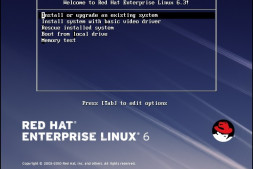 (分享)RedHat Enterprise Linux (RHEL) 6.3正式版发布下载