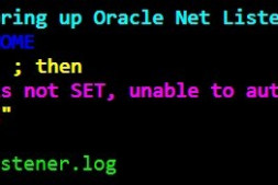 (原创)CentOS Linux下配置Oracle 11gR2为系统服务自动启动