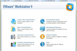 (分享)VMware Workstation 9.0正式版下载(带序列号)