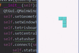 俄罗斯方块之Python实现代码(三)