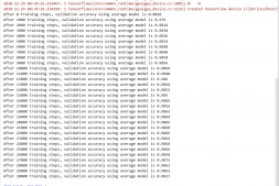 在TensorFlow里训练神经网络识别MNIST数据