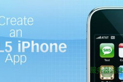 15个有用的HTML5教程和参考手册