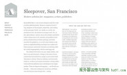 60款清新小巧的网页设计