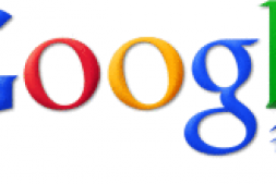 Google的系统工程师(System Administrator)的工作流程