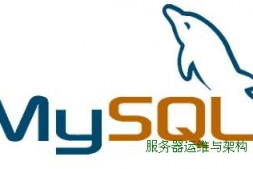 开源历史上的八大收购