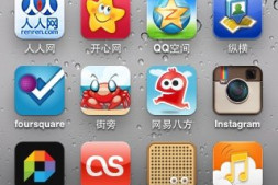 iPhone和Android社交网络应用盘点