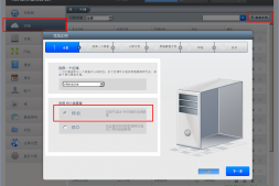 CloudStack+XenServer详细部署方案(6):使用模板创建VM