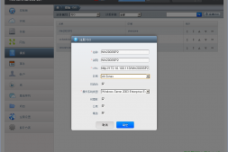 CloudStack+XenServer详细部署方案(7):使用ISO创建VM和制作模板